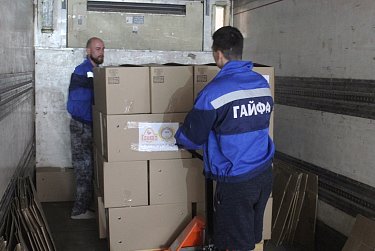 Груз от «Гайфы» отправлен в ДНР